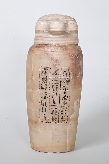 Canopic jar lid by an unrecorded maker, The Metropolitan Museum of Art